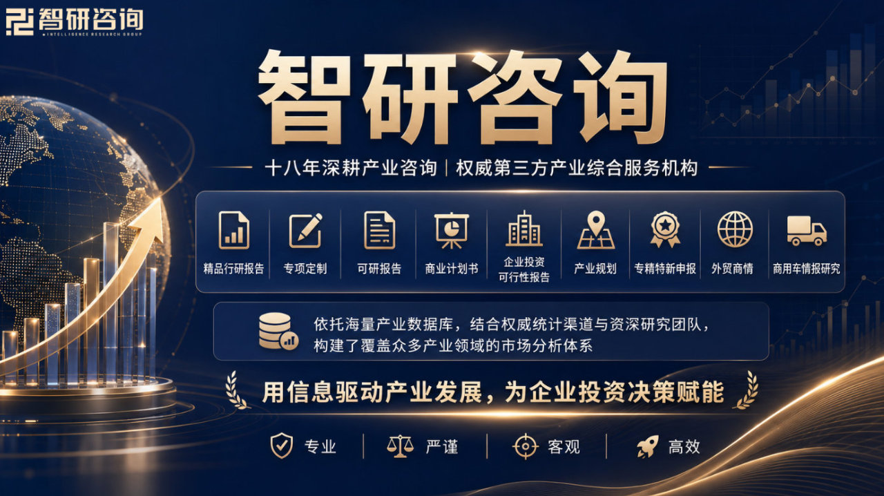 油气勘探还值得跟吗?2026这份BP给了三个判断标准 油气勘探还值得跟吗?2026这份BP给了三个判断标准