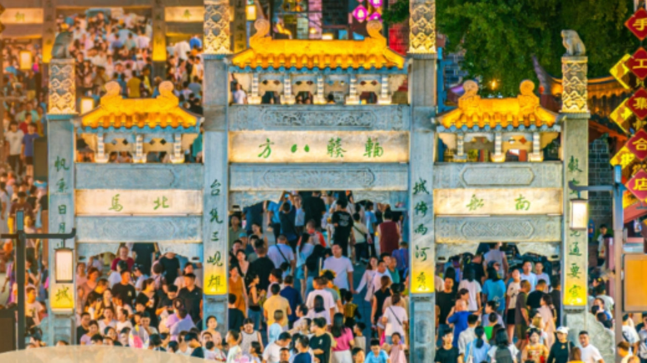 免票!半价!湖北中秋国庆福利来啦 免票!半价!湖北中秋国庆福利来啦