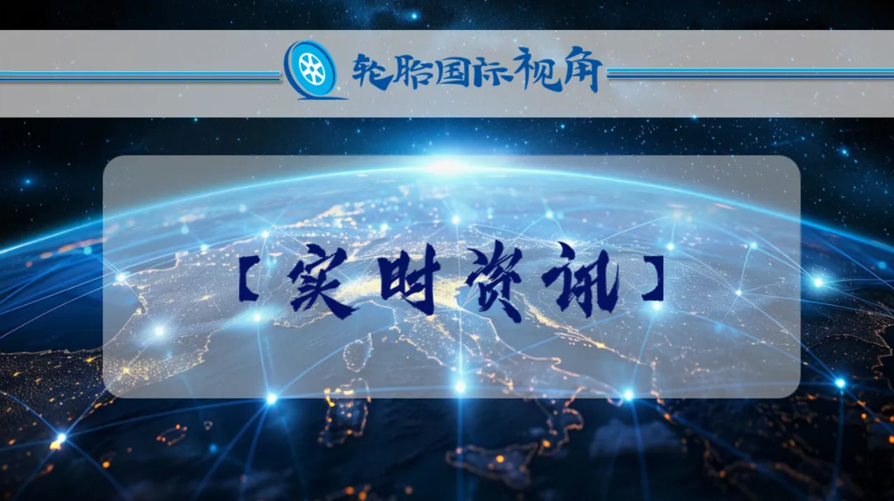 政策加持：电动重卡跑出超高增长曲线！
