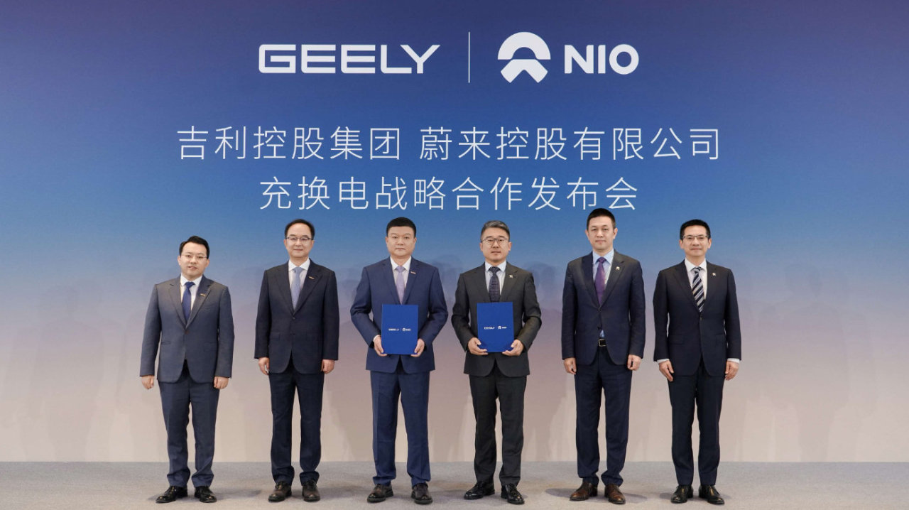 吉利汽车盘中涨超3%，蔚来加入吉利补能网络，券商最高看34.2港元