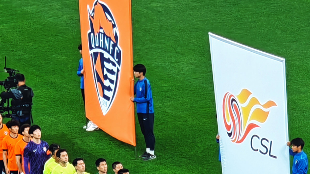 从2-4至4-2！青岛海牛命悬一线，提前3轮降级，国安有望13场不败