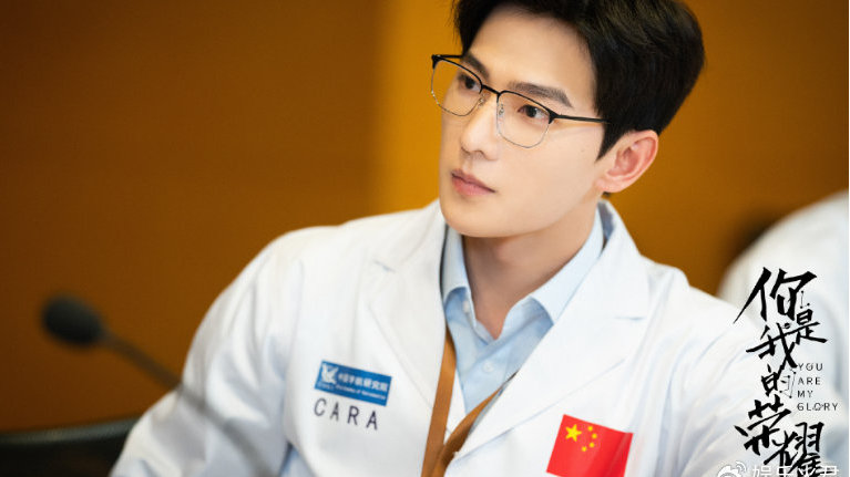 《你是我的荣耀》暑期风云值破百万，成现象级爆款