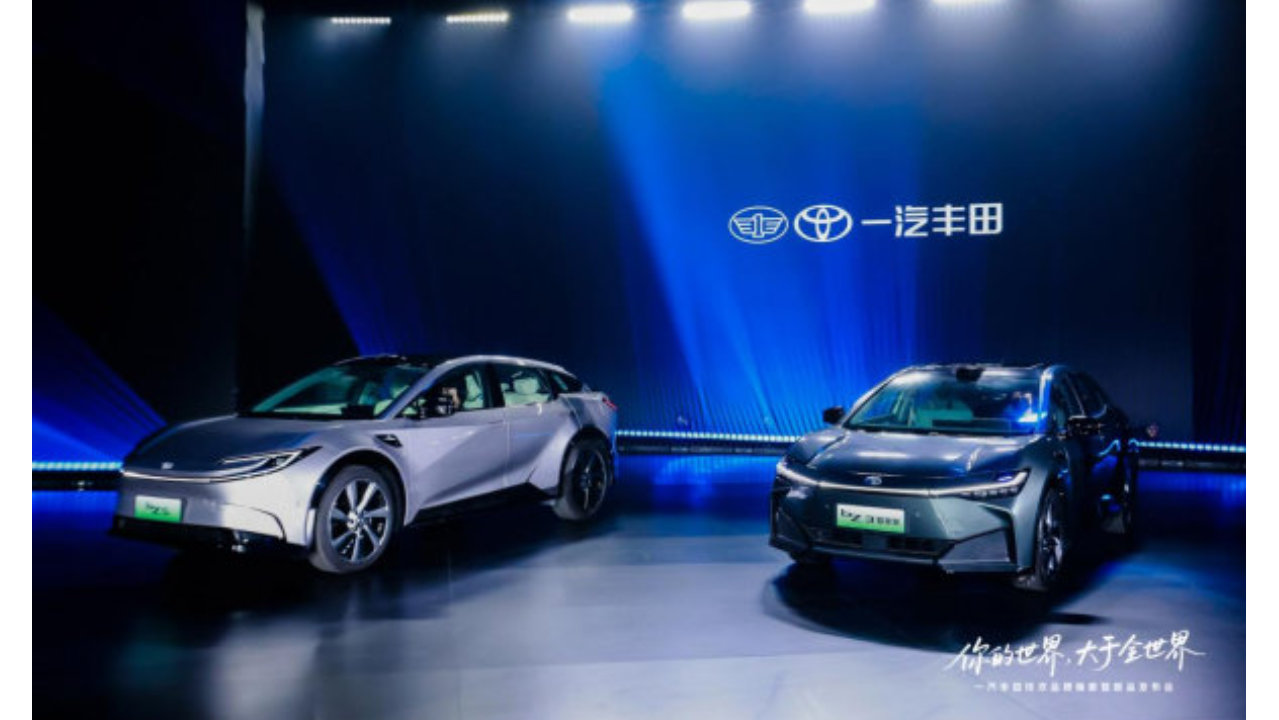 一汽丰田转型提速：技术品牌全面进化、多款重磅新品落地