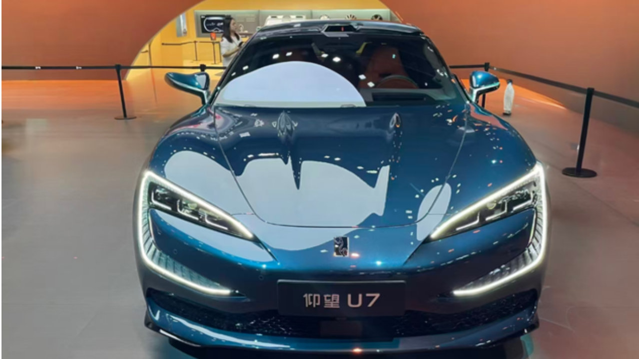 广州车展丨“最速量产车”仰望U9 Xtreme亮相，仰望U7新车色登场
