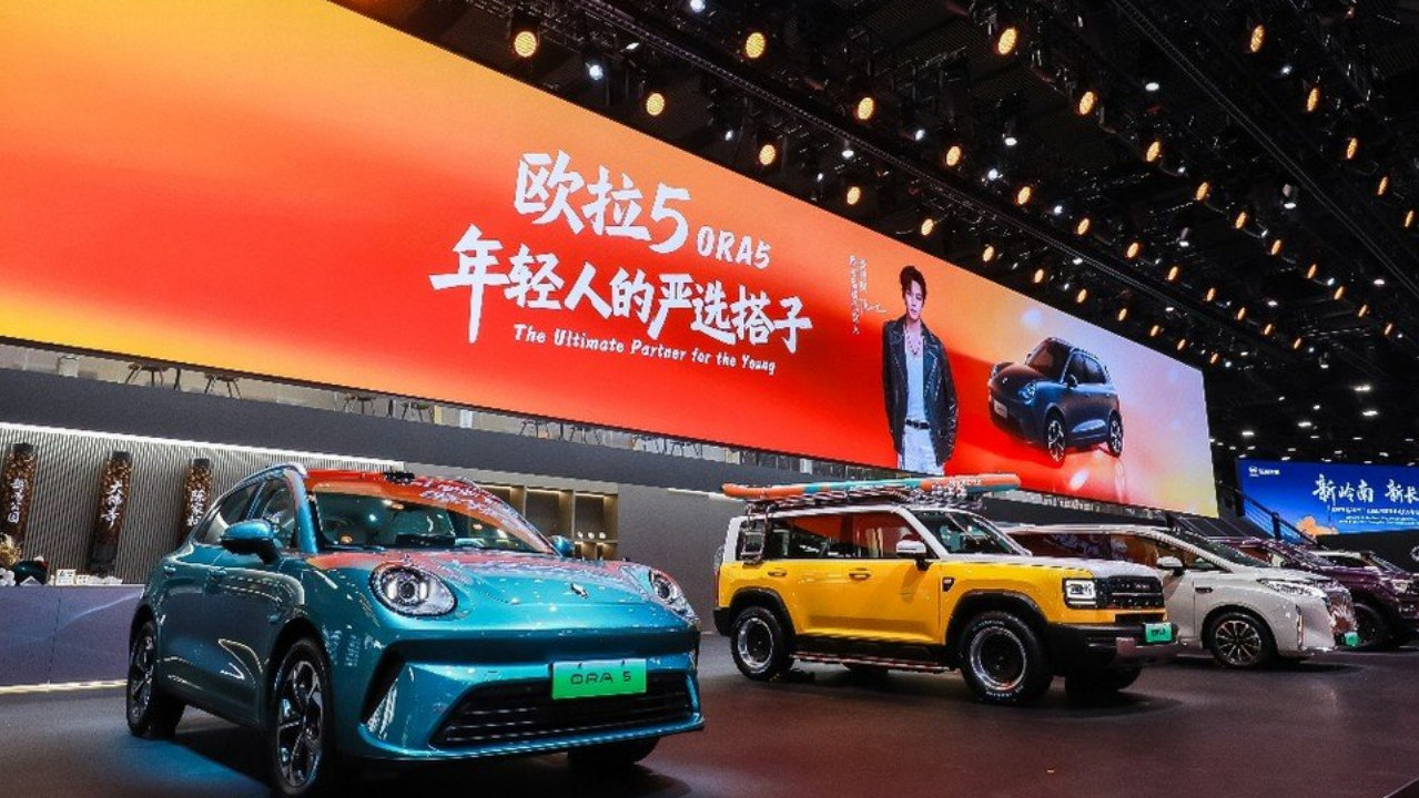 广州车展｜欧拉 5 权益加倍 以 “严选搭子” 姿态对话年轻人