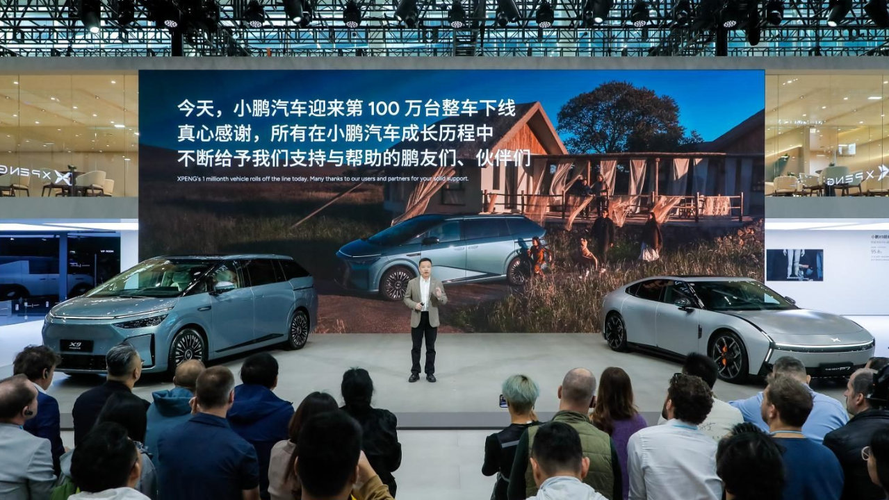 小鹏第100万台下线暨首批X9超级增程车主交付，开启“一车双能”新纪
