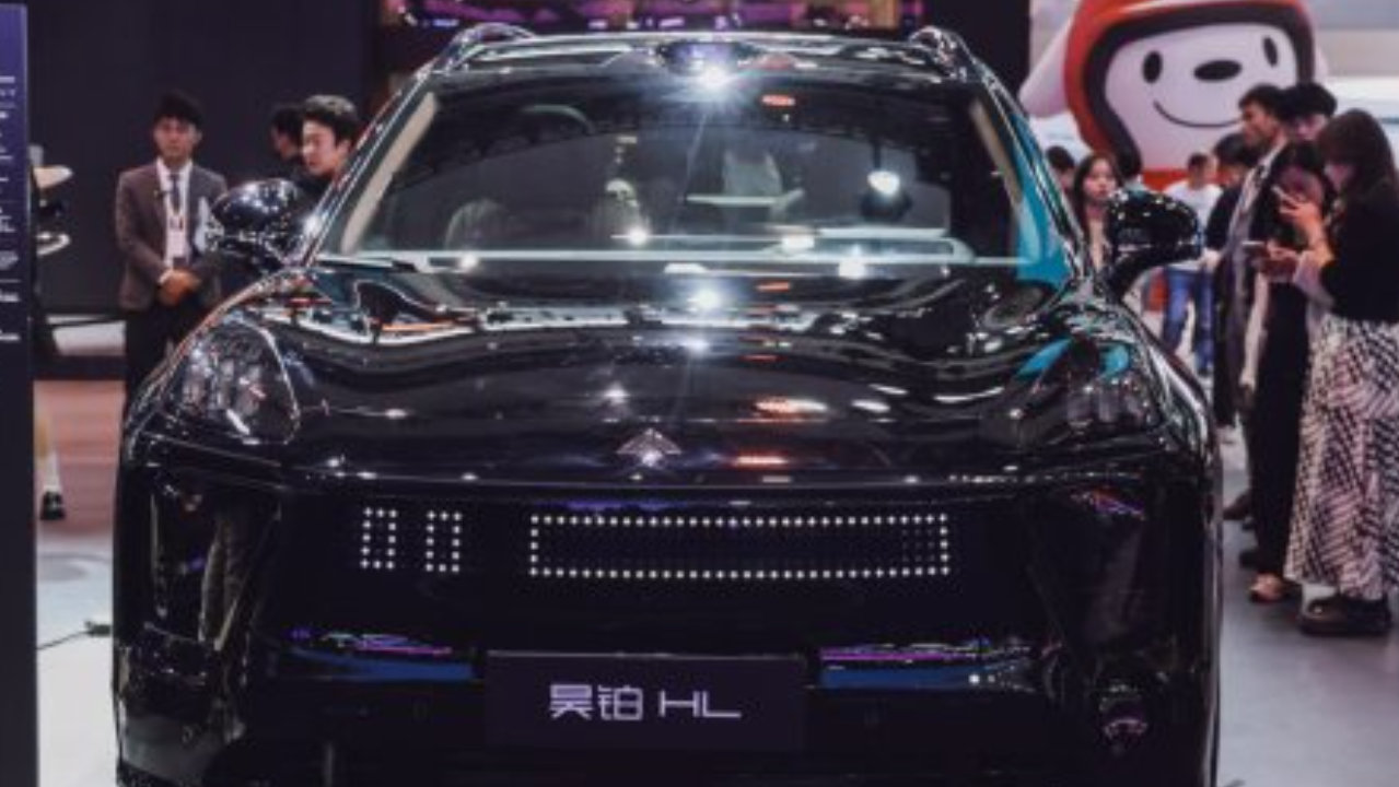 2025广州车展，广汽昊铂HL黑武士版震撼亮相！
