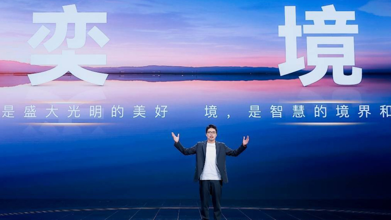 “奕境”发布，东风汽车与华为乾崑投入百亿瞄准全场景体验竞争