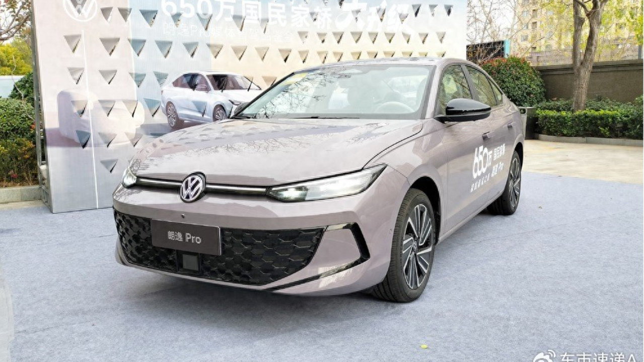 逐鹿中原，大众朗逸Pro，能否成为A级轿车的销量霸主？