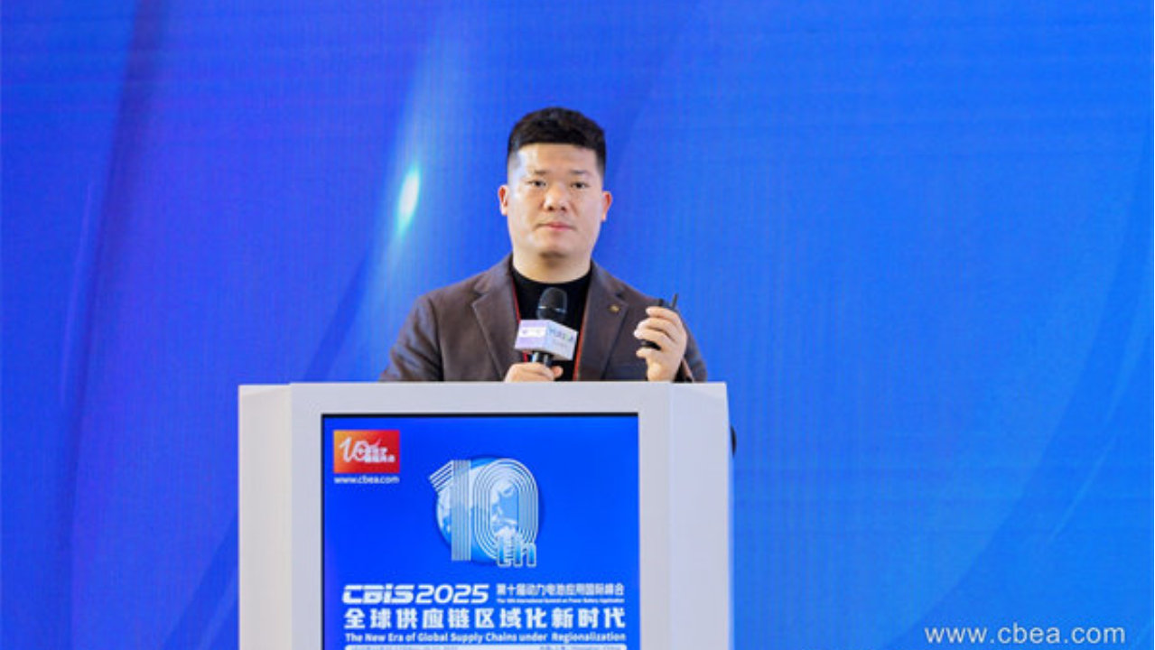 打通电池与机器人出海链路，中亿集团“超级大脑”构建产业新生态