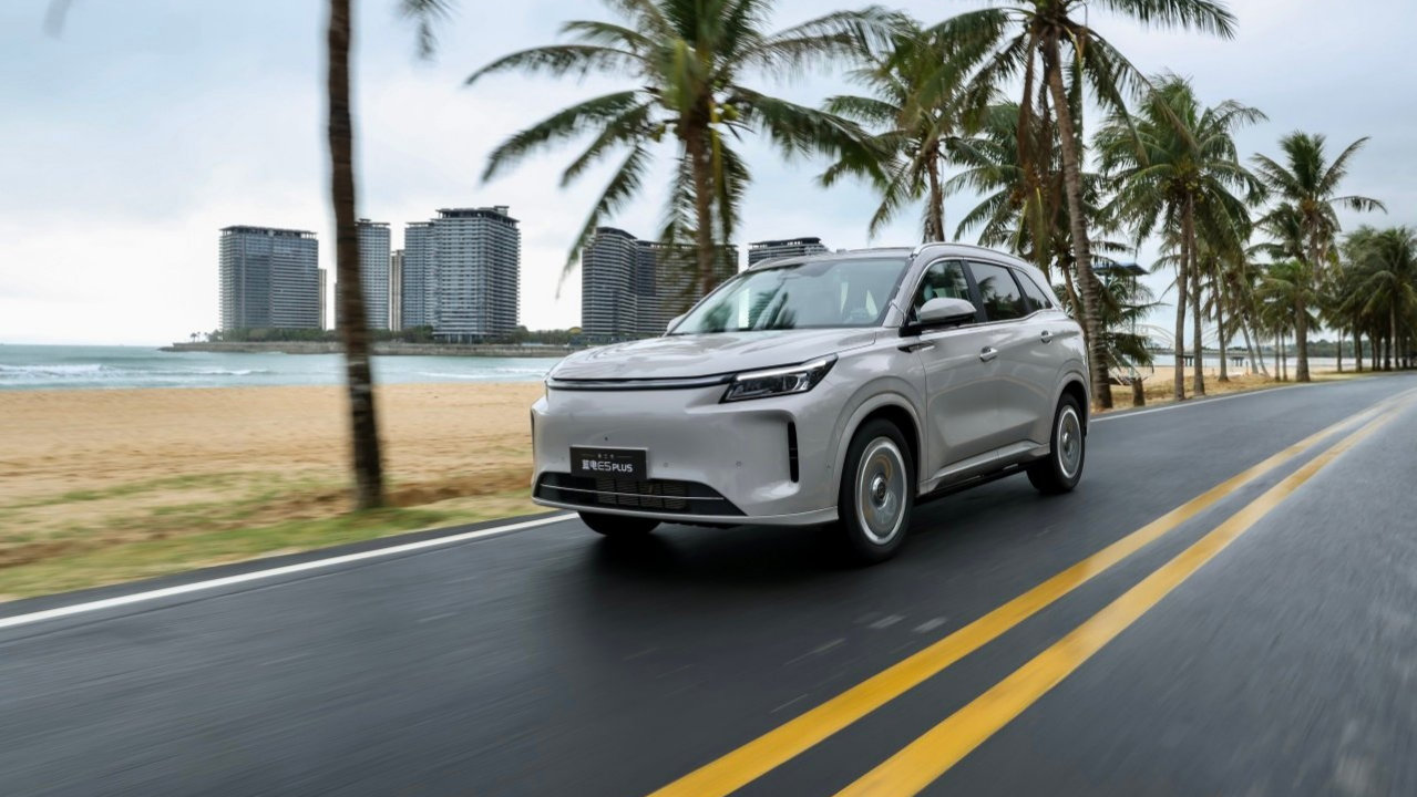 限时换新价11.98万元，纯电续航230km，第三代蓝电E5 PLUS上市