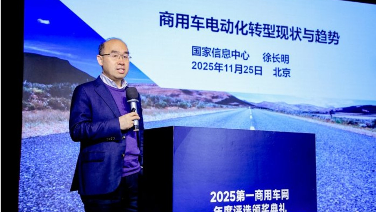 新能源重卡将迎新一轮销量爆发！这些利好因素要重点关注