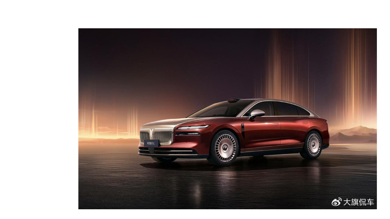 从尊界到岚图，“华系豪华”正式发起集群冲锋：豪华车市场迎价值重估