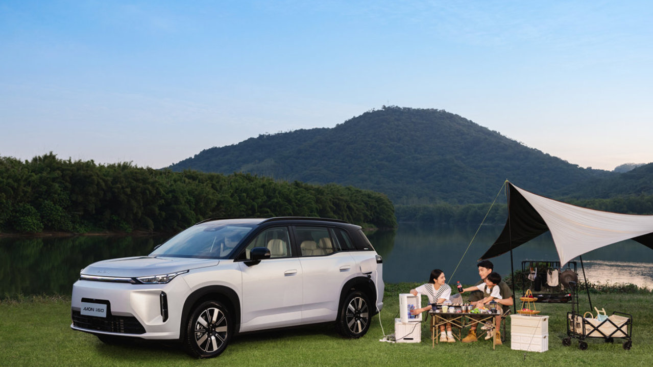 低价高配用户得益，埃安i60用极致性价比拴住消费者