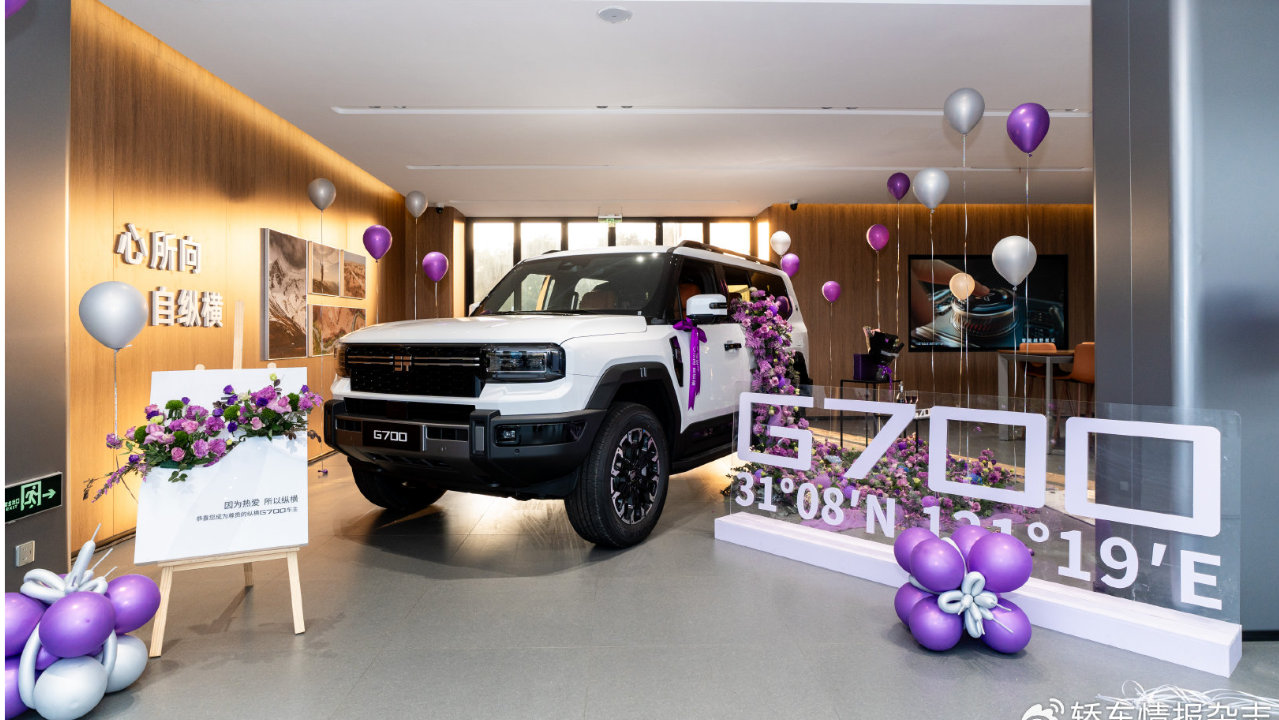 纵横第100家体验中心荣耀启幕，筑牢中国豪华越野品类生态根基