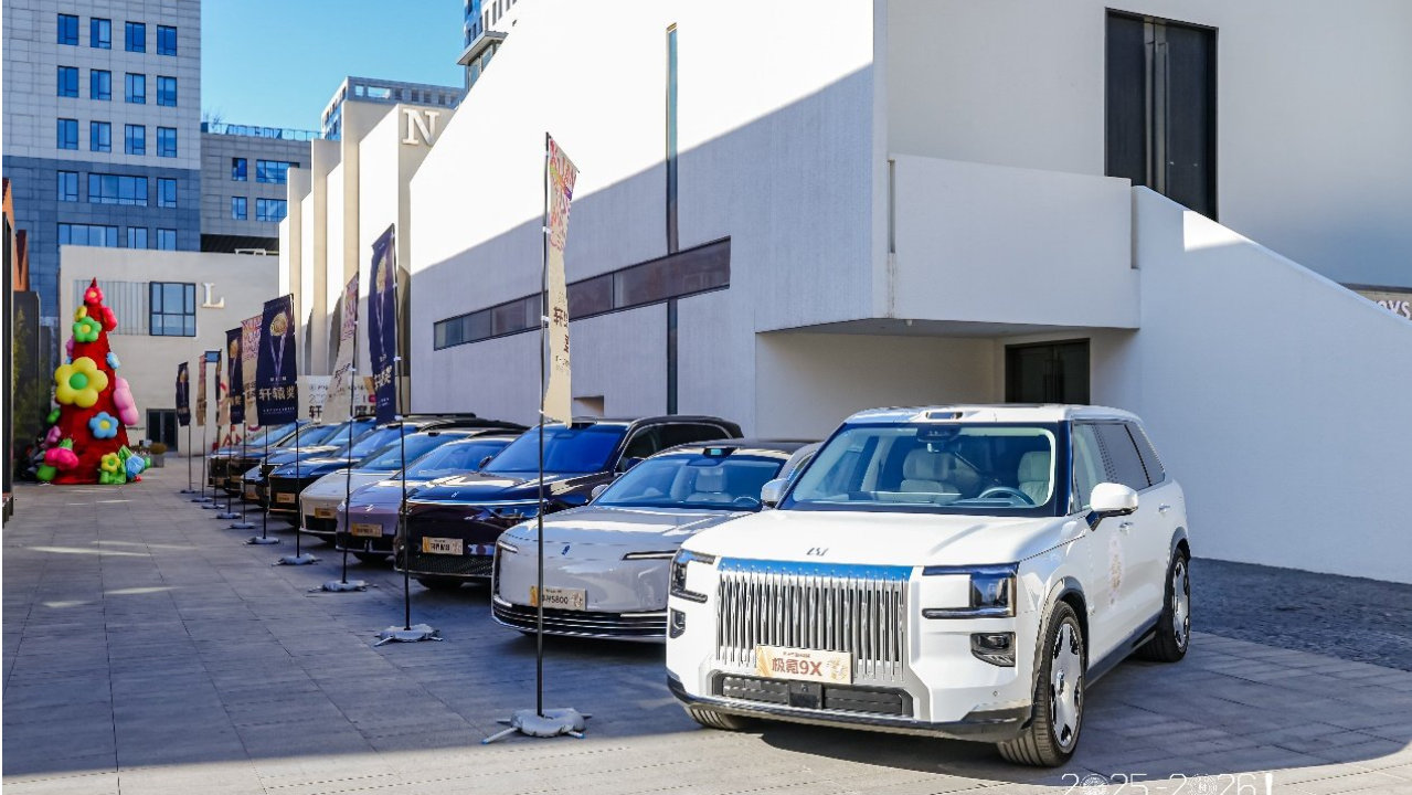 推动新汽车向前迈进，极氪9X斩获第十三届轩辕奖年度车