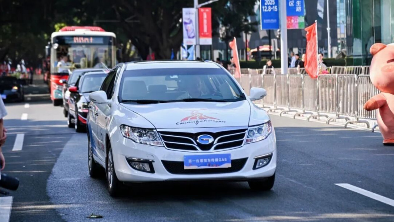 广汽集团全阵容亮相2025广州汽车巡游展