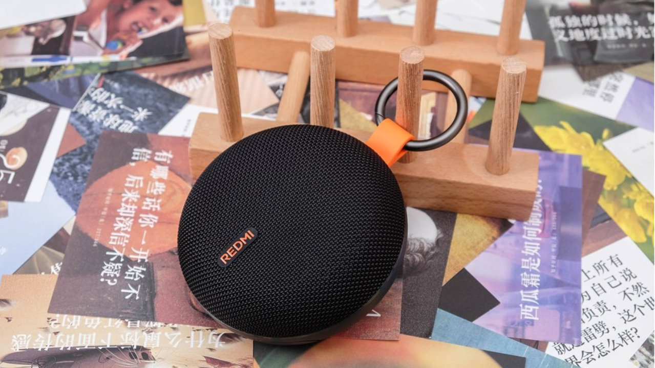 蓝牙音箱不知道该怎么选？这款百元级“潮酷小钢炮”也许就是答案