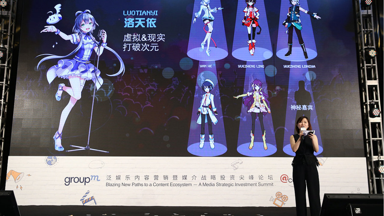 从″完美偶像″到″发光体″：观众审美变迁下的娱乐圈新生态