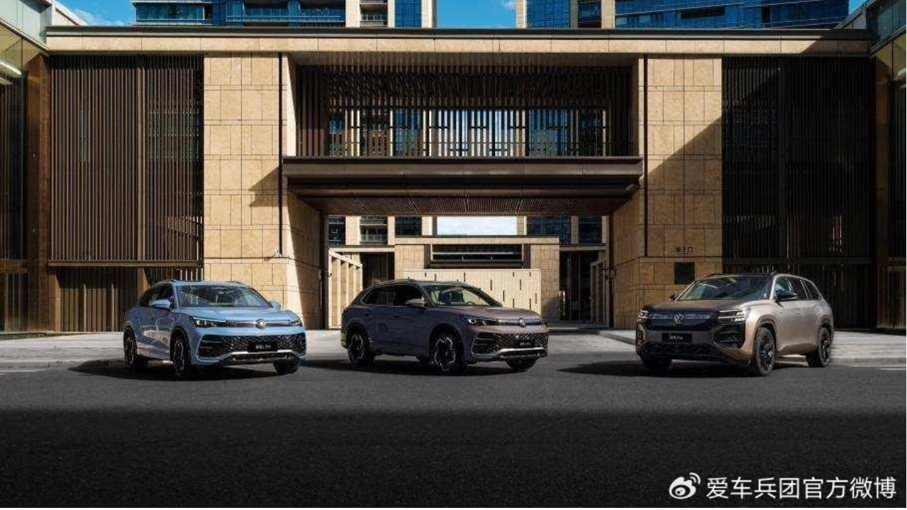 2025稳居百万阵营2026全面焕新大反攻！上汽大众续写出众新篇!