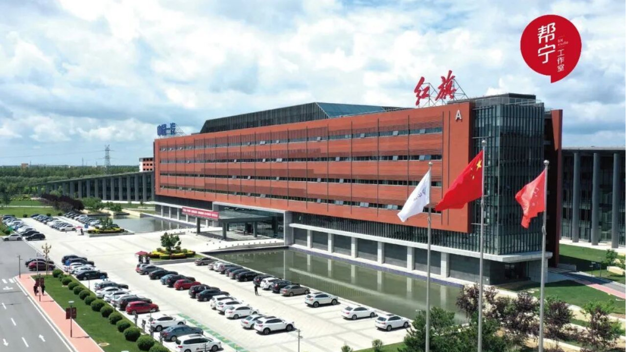 密集人事调整，中国一汽布下2026转型大棋｜你好2026