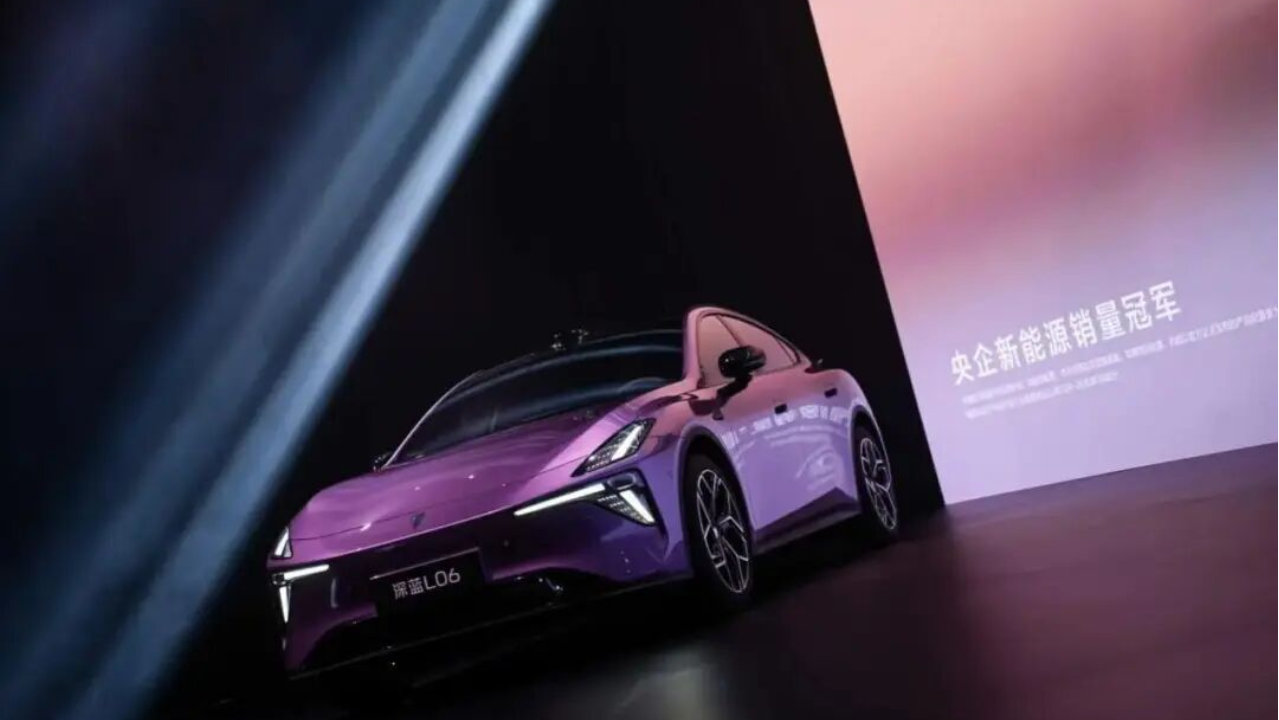 瞄准春节窗口，深蓝推限时优惠政策