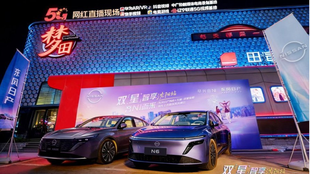 东风日产天籁·鸿蒙座舱＆N6沈阳上市暨保客答谢会圆满落幕