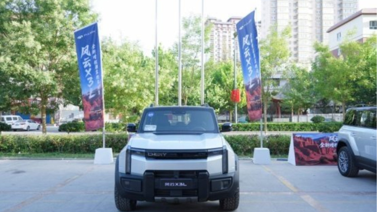 15万预算买什么车？风云X3L这款潮流SUV闭眼入