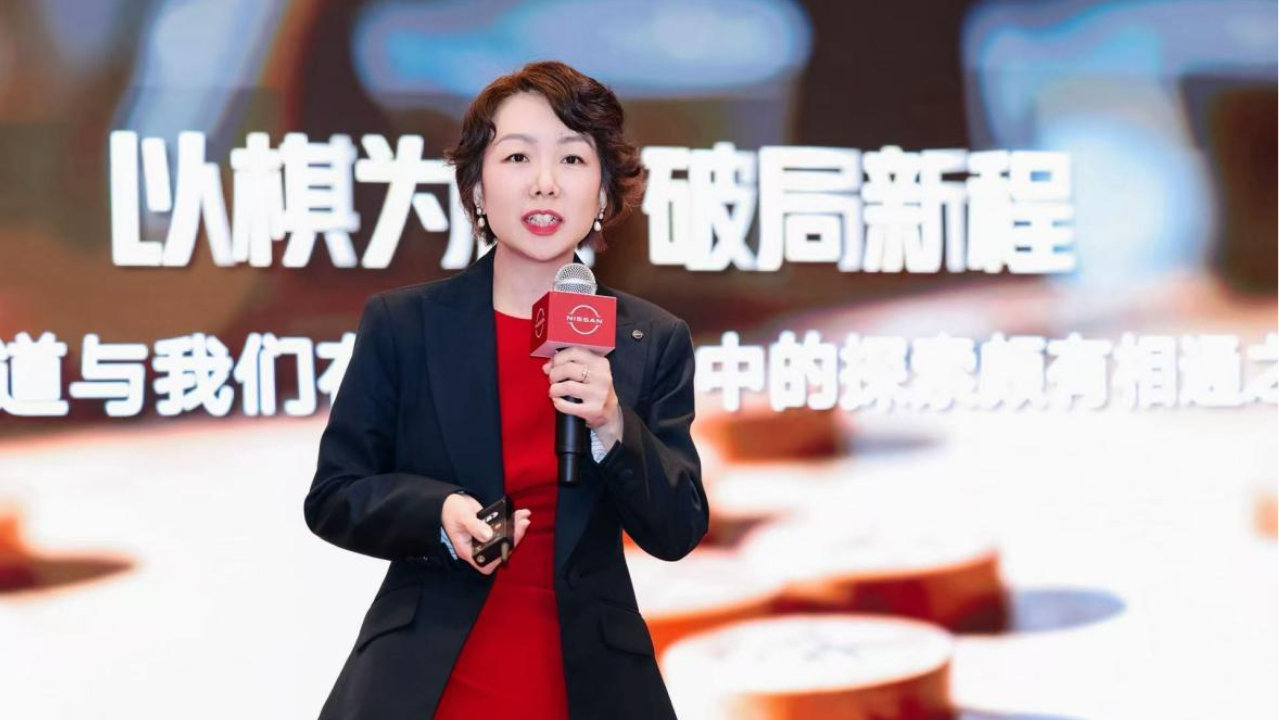 辞旧迎新，同心前行 日产（中国）2026新春媒体答谢会圆满举办