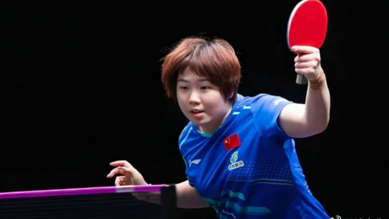 蒯曼3-1早田希娜，晋级八强