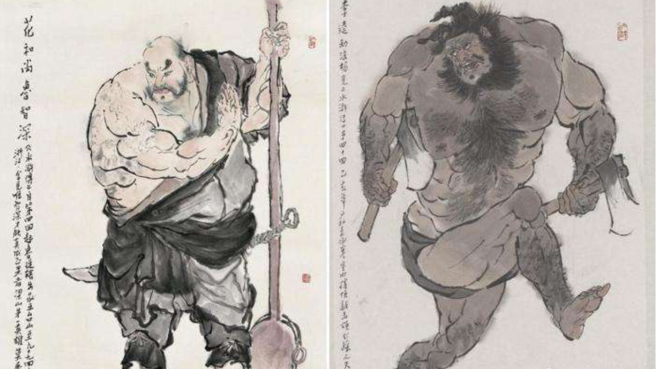 人物｜著名国画家戴敦邦：水墨线条绘中西