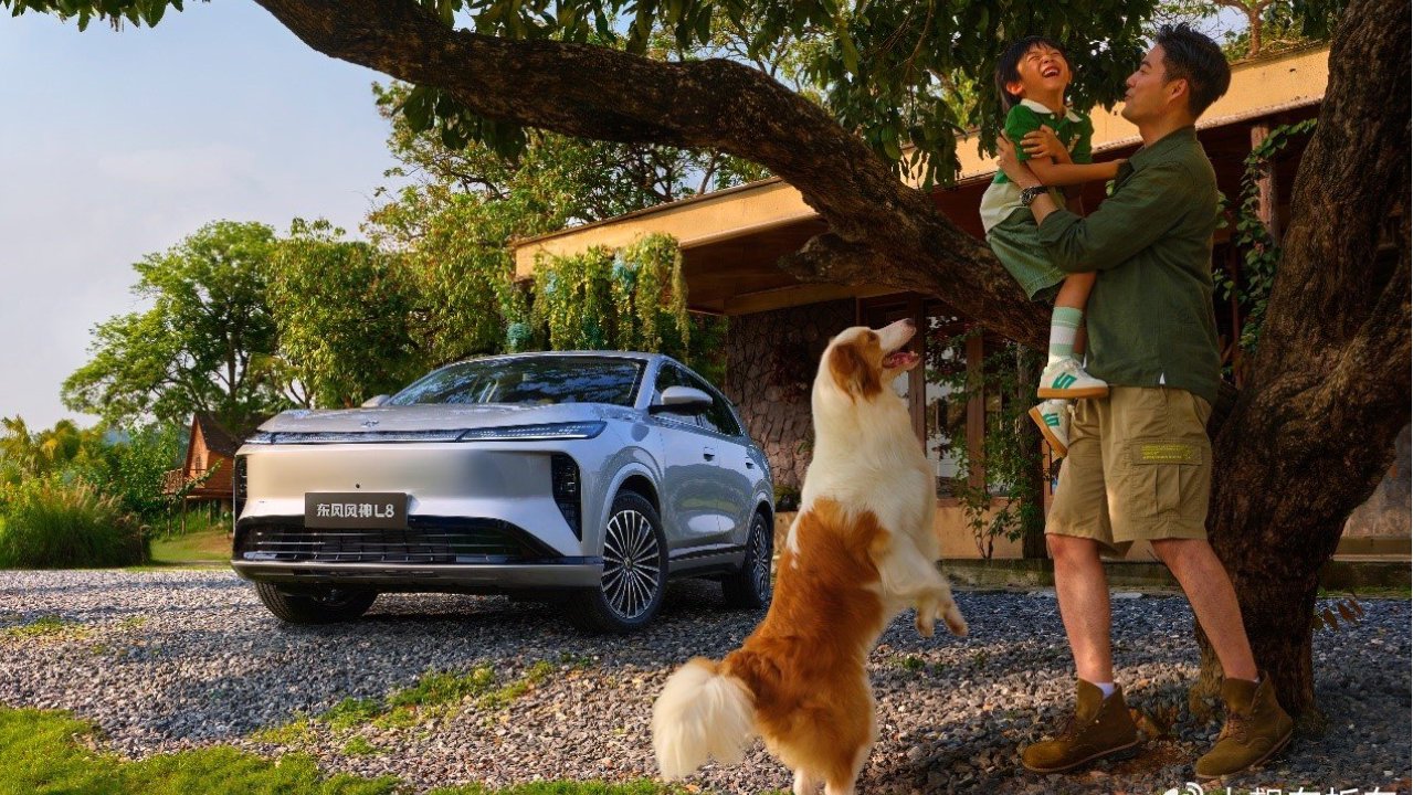 东风风神1月逆势双增 智慧家享战略跑赢大盘