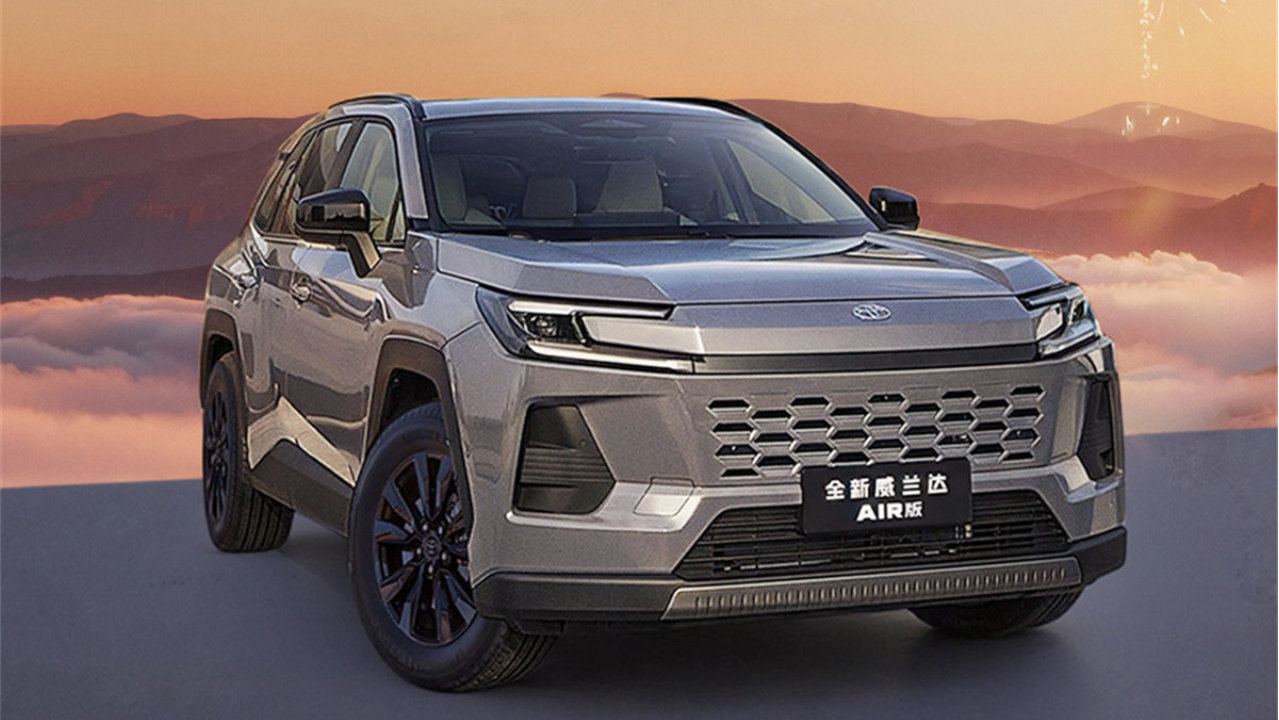 威兰达AIR版新春炸场！13.78万起合资地板价，自主品牌慌不慌？