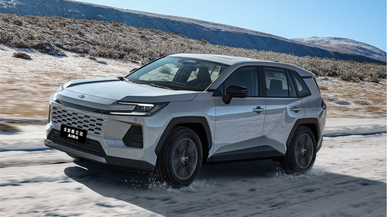 限时权益价13.78万起，广汽丰田威兰达AIR版上市，配置真不赖