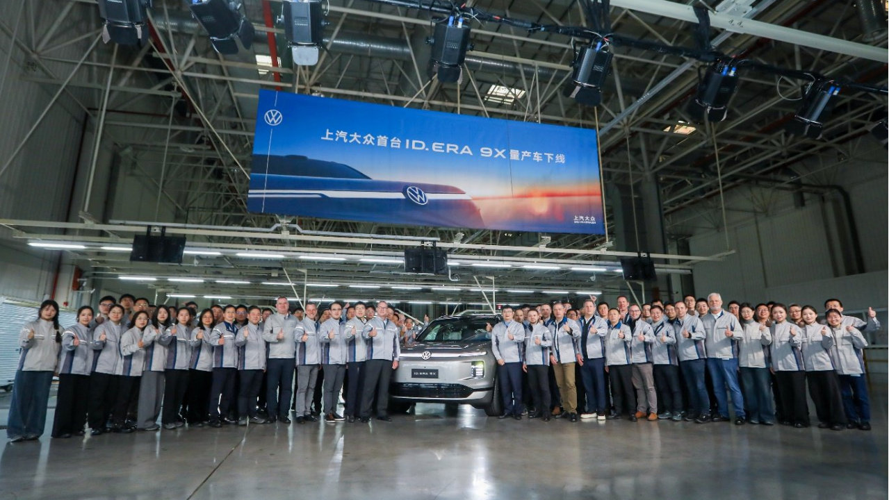 2026产品大年首款旗舰 上汽大众ID. ERA 9X正式启动量产