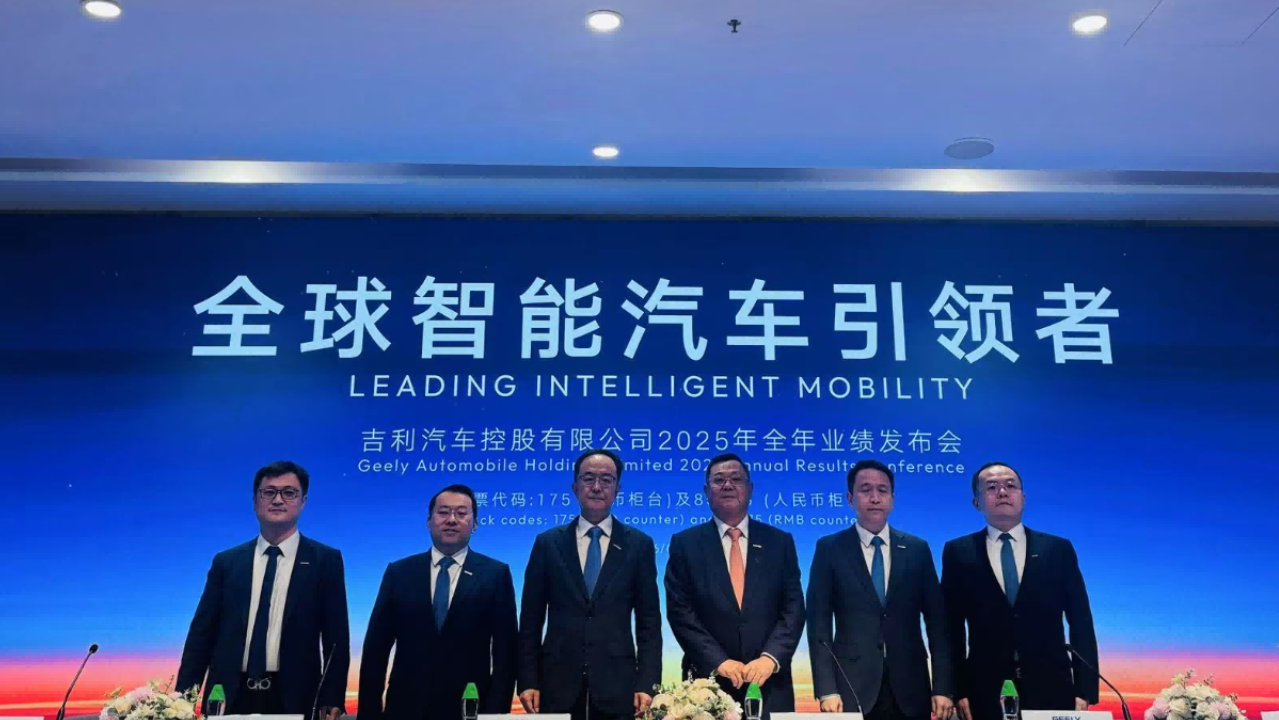 吉利发布2026年345万辆销量目标，有何底气与野心能实现？