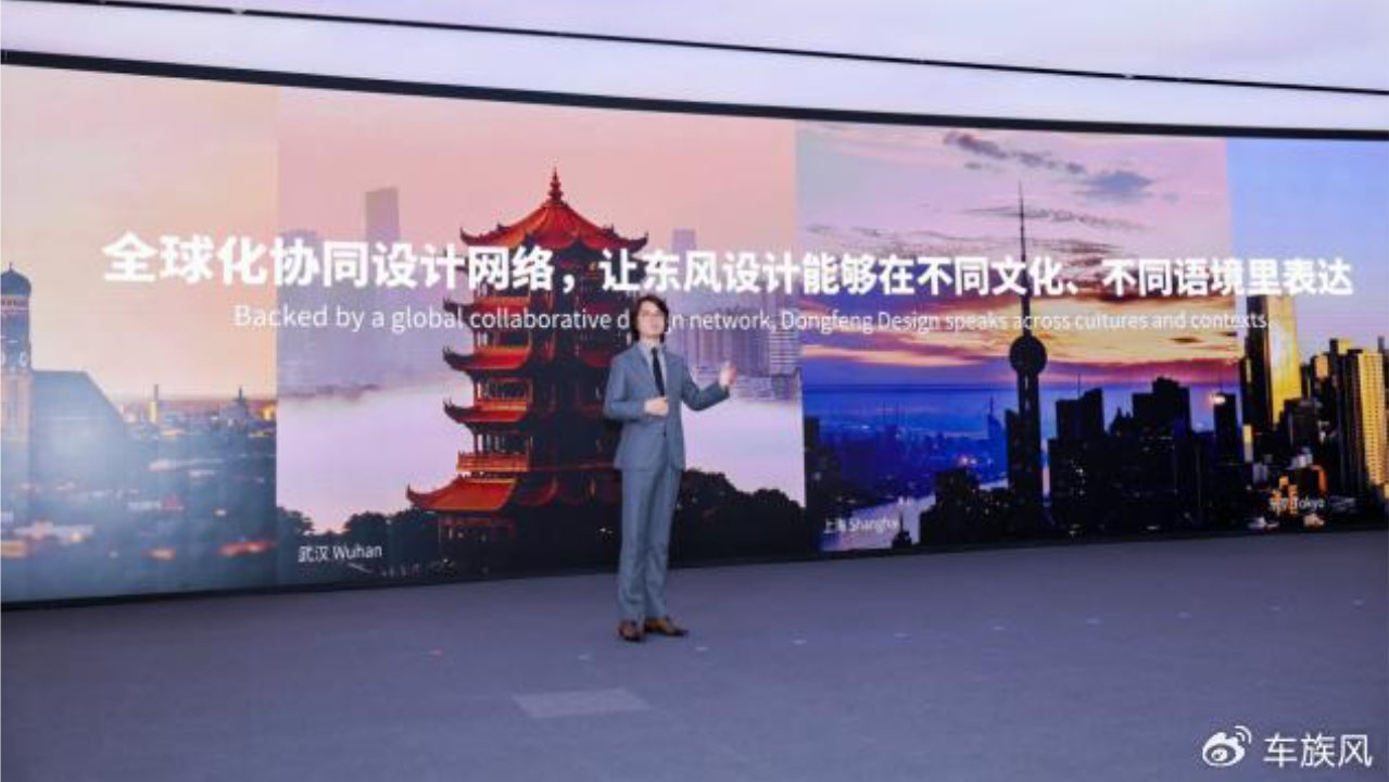 中国叙事 东风设计 东风设计向全球化专业化高端化加速迈进