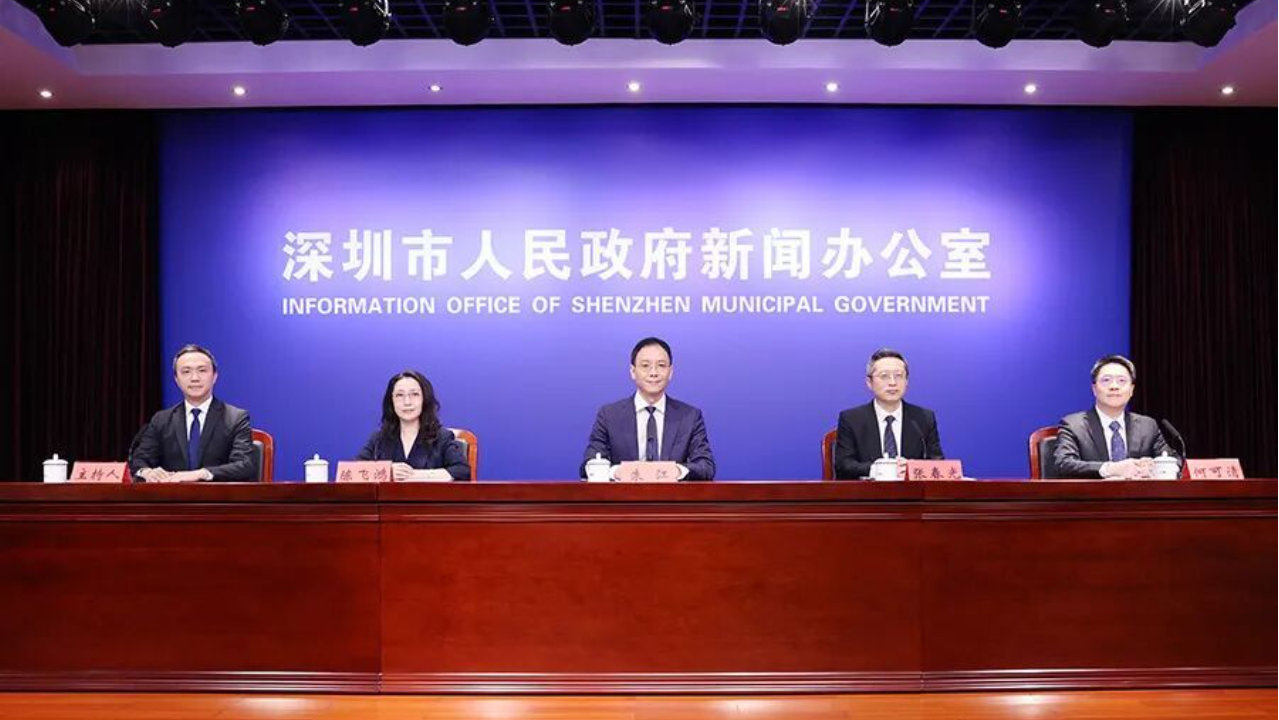 第二十届深圳金博会将于5月27日在深圳会展中心（福田）启幕！