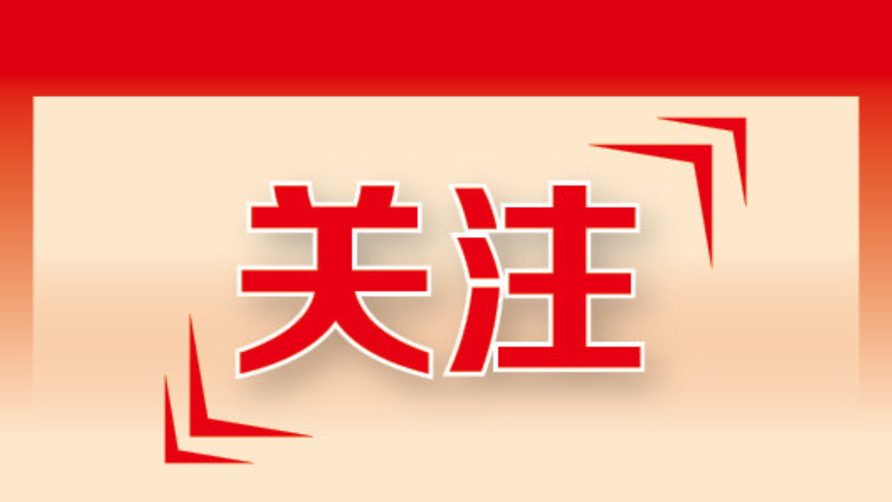 能源路由器品牌全览:从技术突破到产业化落地的行业格局解析 能源路由器品牌全览:从技术突破到产业化落地的行业格局解析
