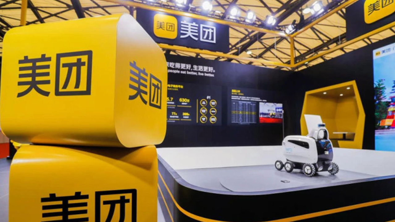美团想做不一样的AI 美团想做不一样的AI