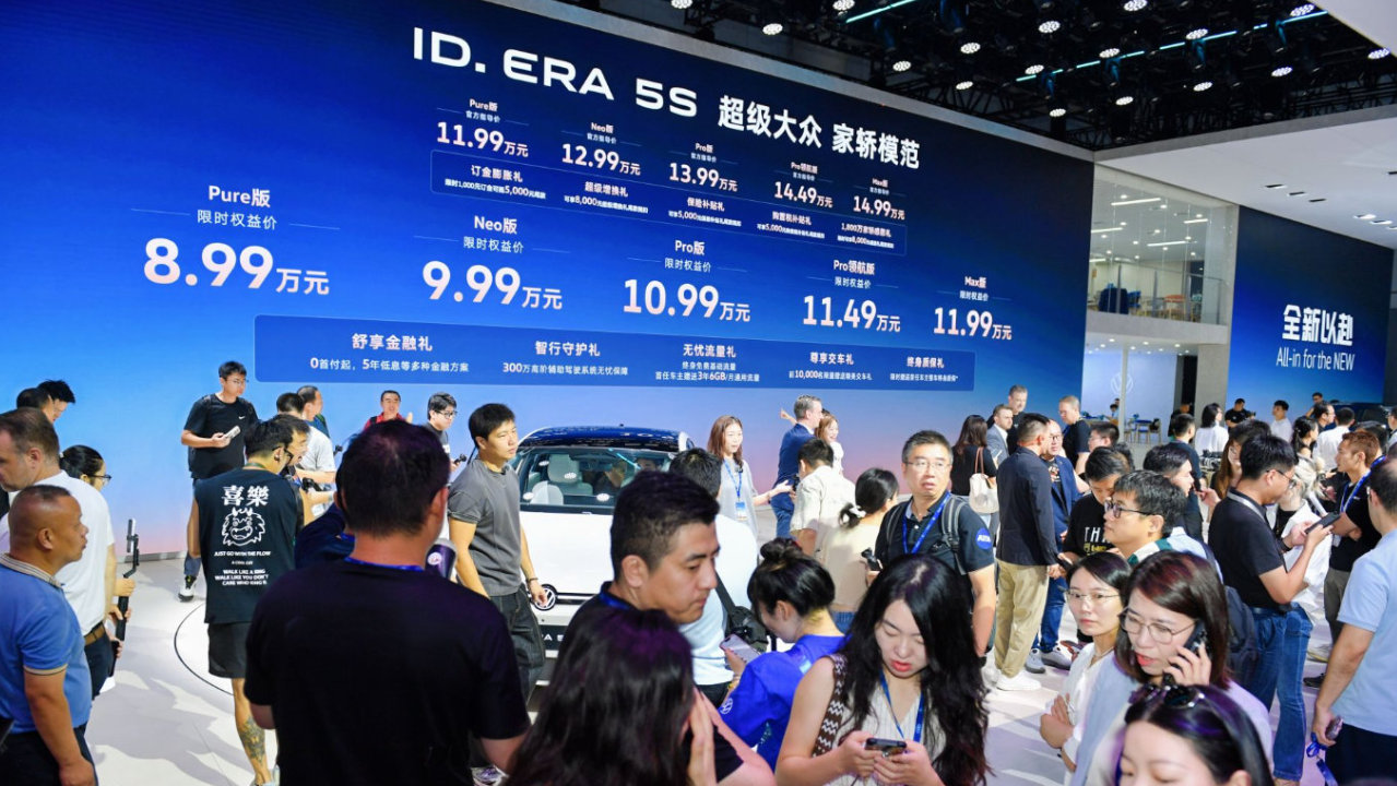 上市即迎订单热潮 ID. ERA 5S加速冲刺插混轿车市场头部