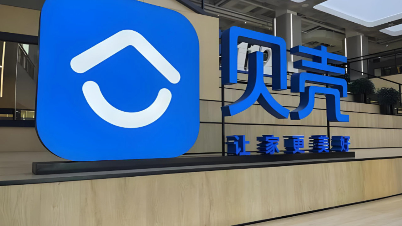 贝壳公布格林计划半年报:5103个家庭申领6225万,92%为家人申请 贝壳公布格林计划半年报:5103个家庭申领6225万,92%为家人申请