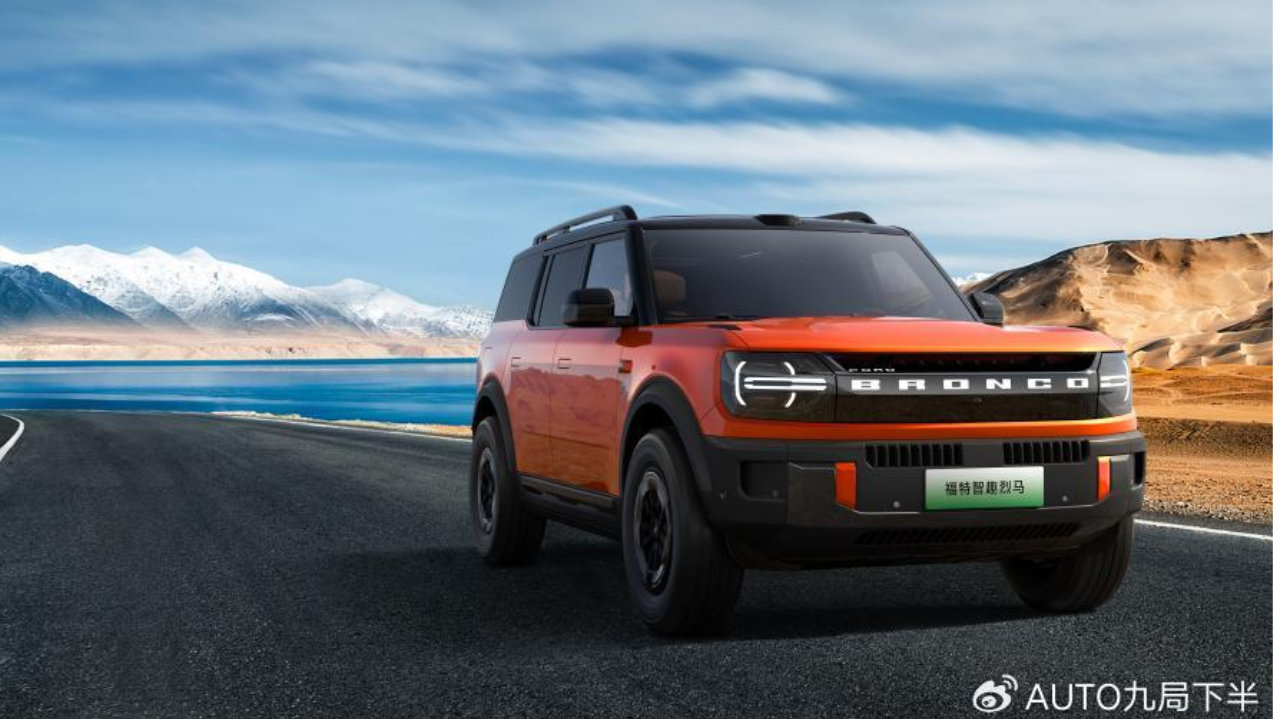 福特智趣烈马定位中大型“全地形露营SUV”，拥有纯电/增程版本