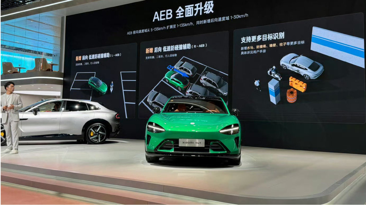 不止是新国标，从电池到L2智驾，汽车安全会有新一轮利好