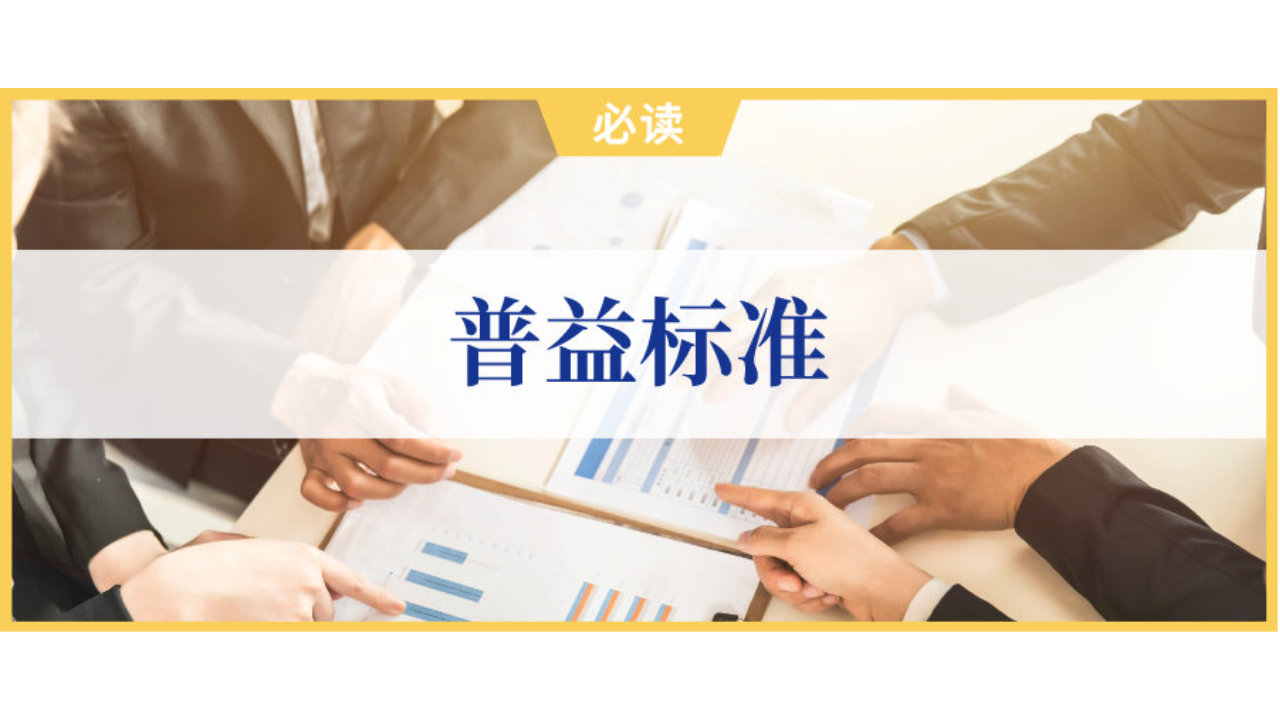 深度丨如何破解理财“风险-收益-投资体验”的三元困境？