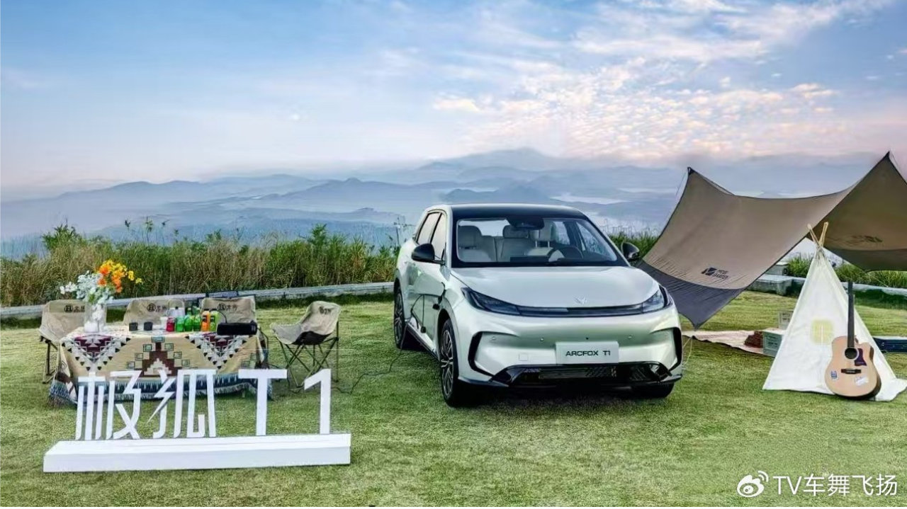 极狐 11 月销量超 2.5 万！好车不怕晚，长期主义终收获认可