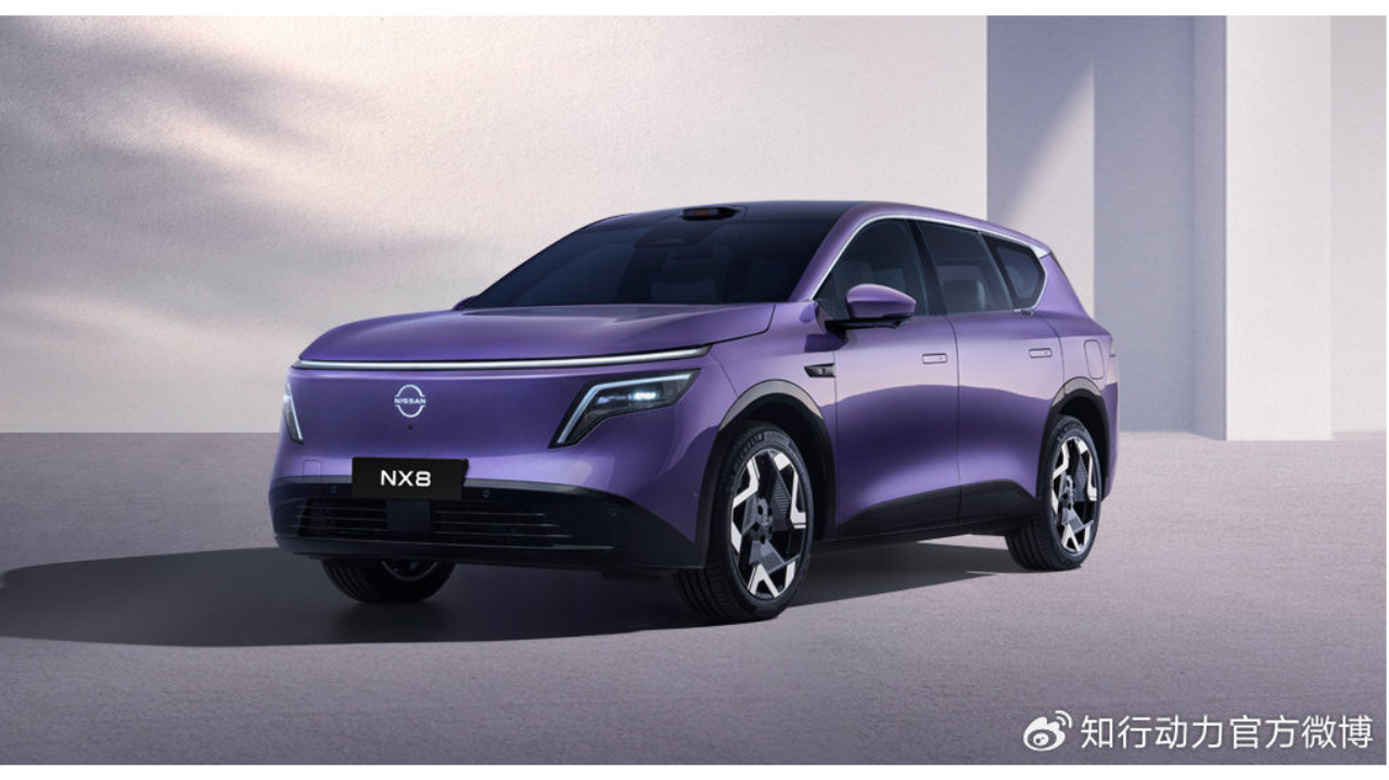 空间+价格预计很有竞争力！东风日产NX8来了，它值得等待吗？