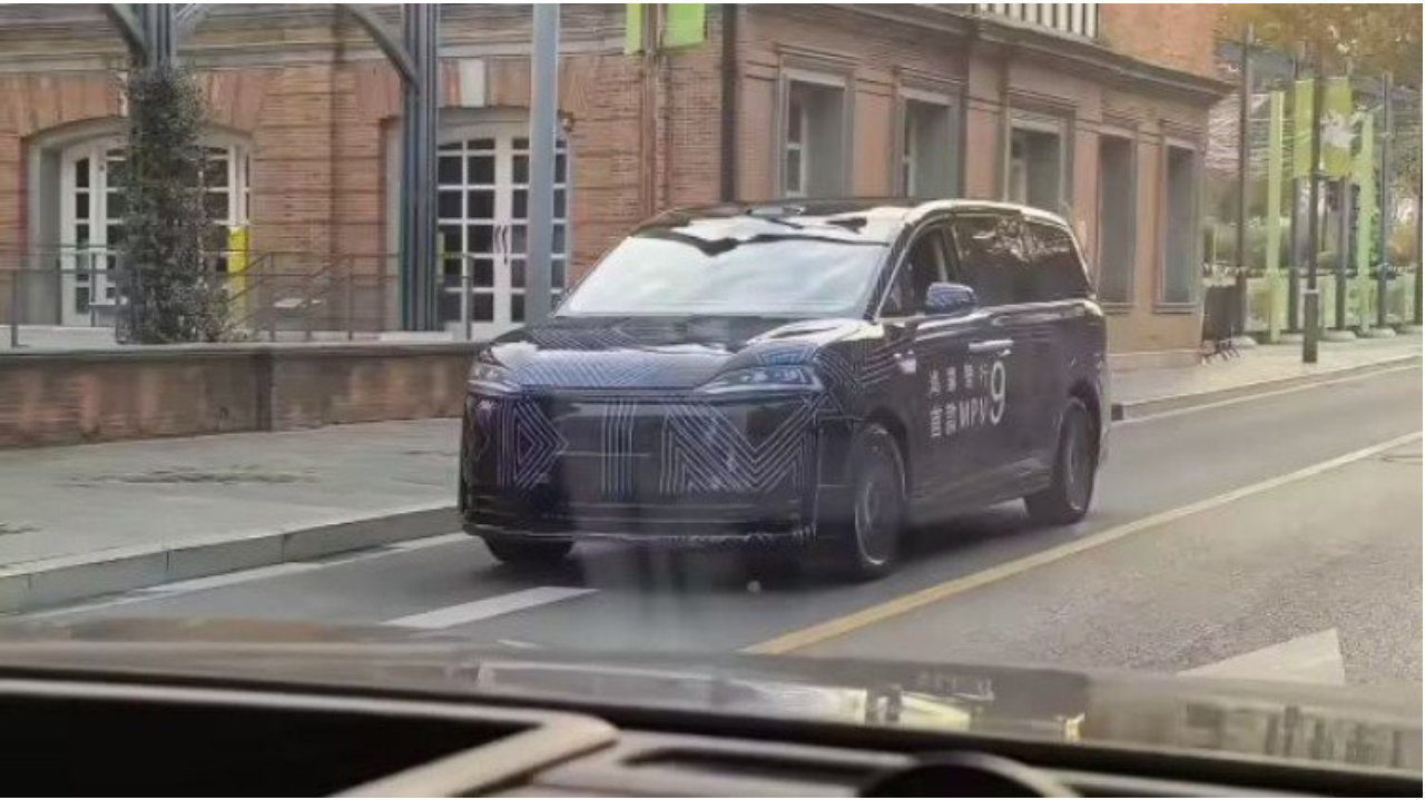 智界V9刚官宣没多久，智界的跑车级SUV也要来了？