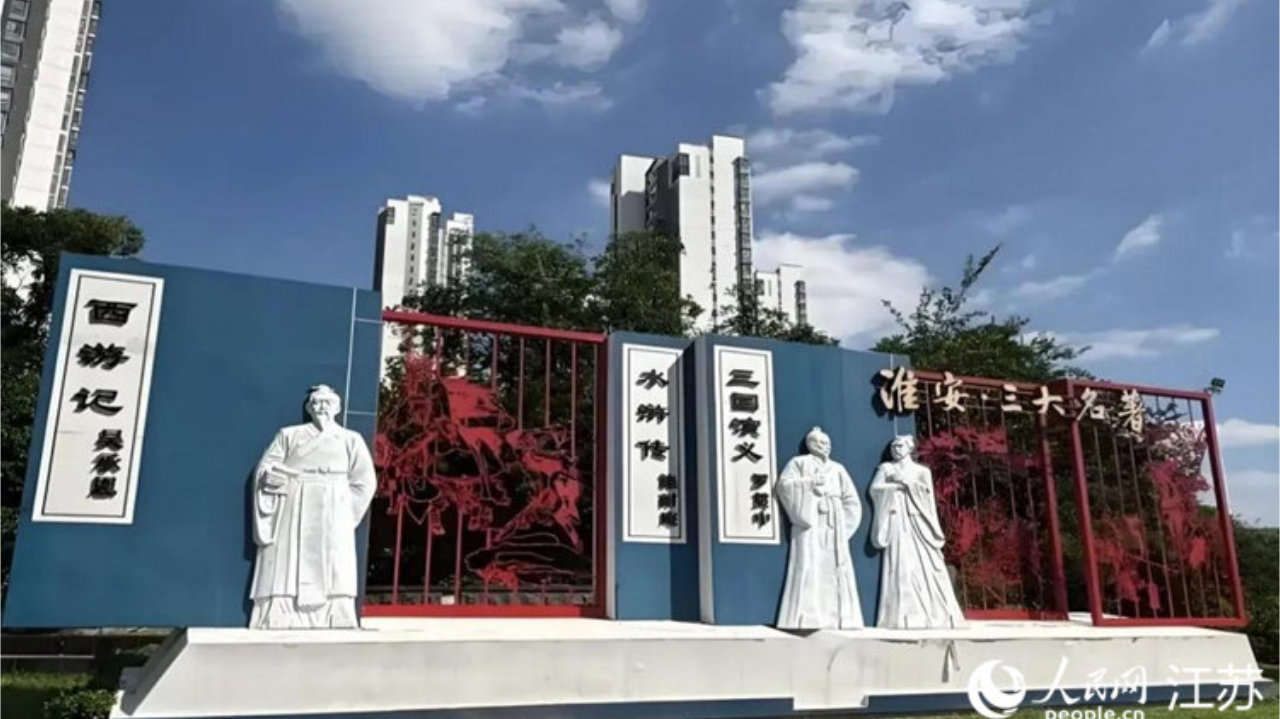 IP破局，让沉睡的名著″产房″活起来