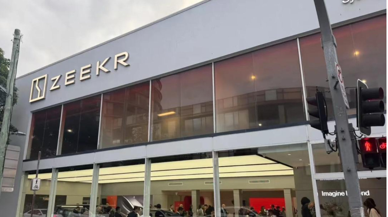 吉利官宣！极氪私有化退市